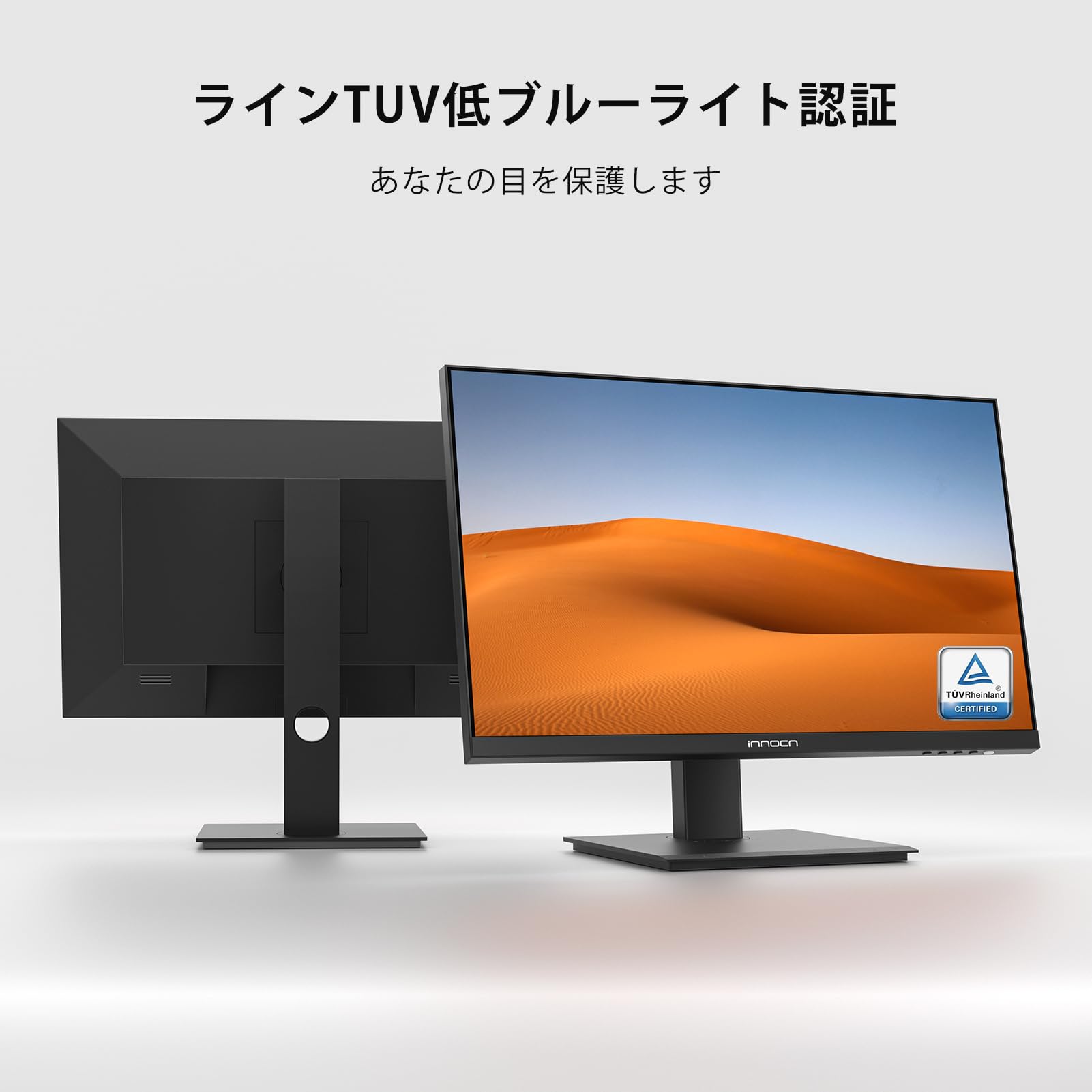 Amazon.co.jp: INNOCN 24C1F 24インチ モニター フルHD/IPS 非光沢